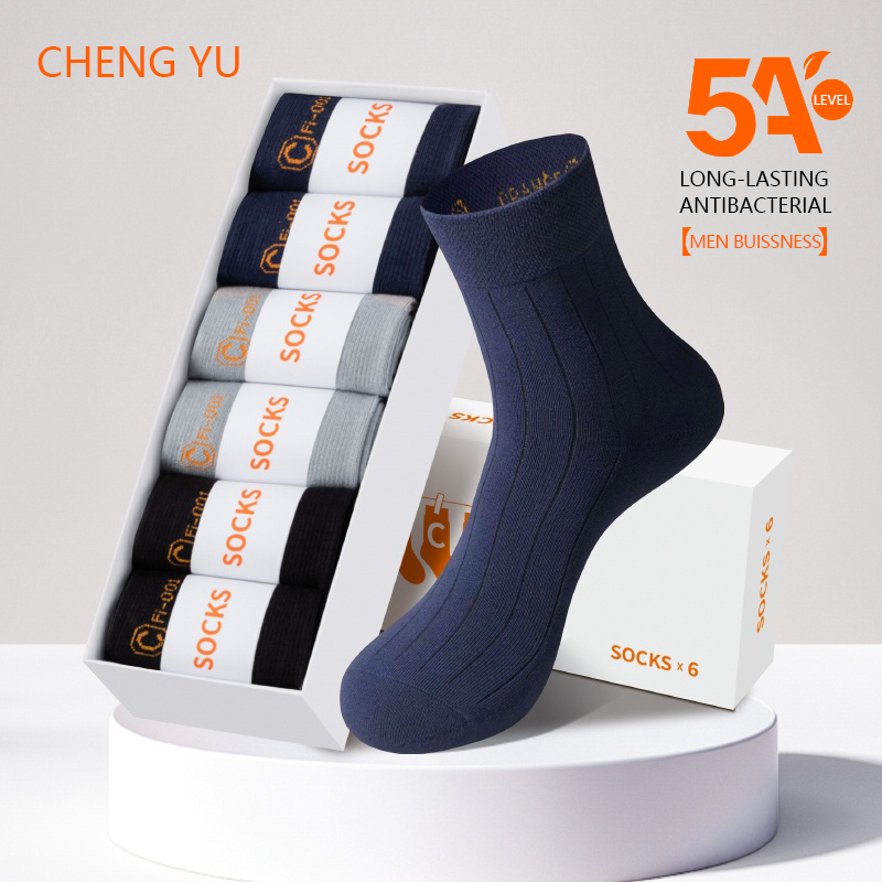 Calcetines denegocios para hombres