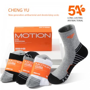 Calcetines deportivos