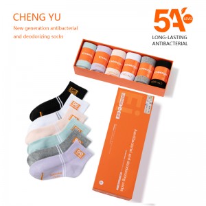 Mujeres de cuatro temporadas-calcetines