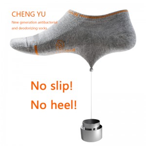 Four Seasons hombres calcetines invisibles