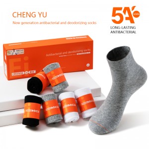 Primavera y verano Unisex Mid-calcetines